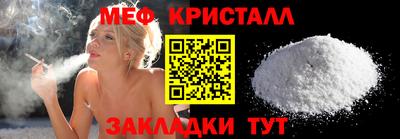 героин Камышлов