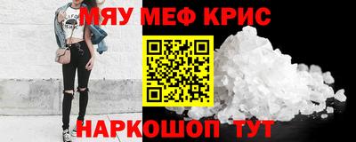дурь Канаш