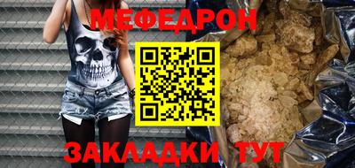 героин Камышлов