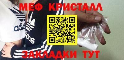 героин Камышлов