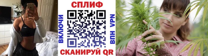блэк спрут сайт  Узловая  Бошки Шишки марихуана 